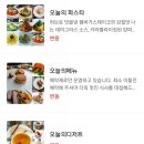 스위첸(아) 이미지