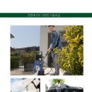 분당-388 이미지