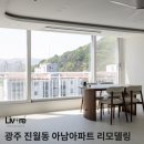 리브레디자인 이미지