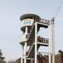 빛가람호수공원전망대 이미지