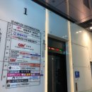 서울제일성형외과의원 이미지