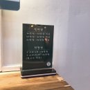 은하미장원 - 창녕군 | 은하미장원