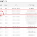 (의료법인)필의료재단 이미지