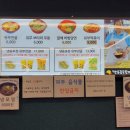 경이식당 이미지