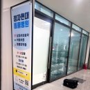하트만 동물병원 이미지