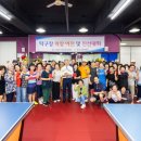 계산새마을금고 이미지