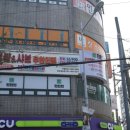 동삼식당 네이버블로그