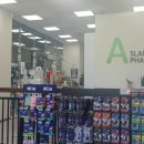 아슬란약국 이미지