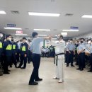 인천항보안공사 이미지