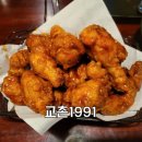 교촌갈산삼산지구점