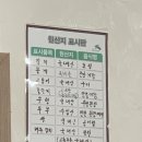 우경촌 이미지