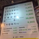 유풍상 네이버블로그