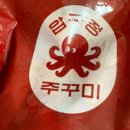 소루커피