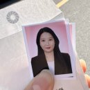 유촌초교 | 광주 취업사진잘찍는곳 쌍촌동 샤인메이크업스튜디오 취업사진촬영하고왔어요