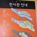 가마미해수욕장 이미지