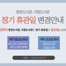 양산도서관 이미지