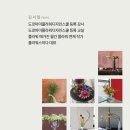 디자인스미다