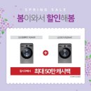 이와서 이미지