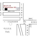 스튜디오하숙 이미지