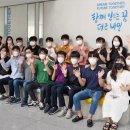 주식회사 기대씨앤씨 이미지