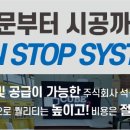 석광고기획