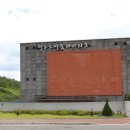 소싸움테마파크 이미지