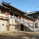 1986년 이후 한국사 내용의 변화: 이전과 달라진 부분 비교