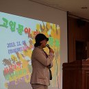 안성여자고등학교 이미지