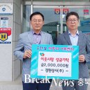 경원상사 이미지