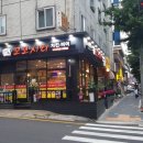 꼬꼬시티고양