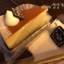 뜰안에김밥 이미지