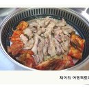 마약고기 이미지