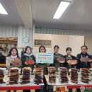 거진중학교 이미지