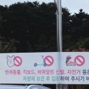 카페죽헌길 이미지