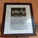 백중약국 이미지