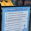 구들연구소 | 26.07가평[킹콩 키즈 풀 리조트]청평 키즈풀빌라 대가족이 와도 거뜬하겠다