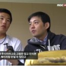 변화구에 대한 생각 임찬규 인터뷰중 이미지