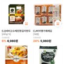 스마일식자재마트 - 울주군 | 스마일식자재마트