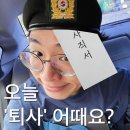24년 9월 일상: 비긴어게인 재개봉, 근교 여행, 사실 걍 뭔가를 계속 먹는 일기