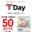 에스케이티앤시 네이버블로그