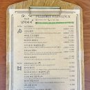 냥덕피자 이미지