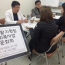 으뜸병원 이미지