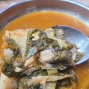 길안천자연산잡어매운탕 이미지