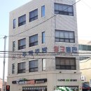 뚜레쥬르 영도동삼점 이미지