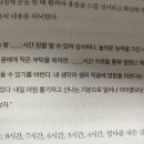 YS커뮤니케이션 | 250919 금 DAY 5 하루만 [커리어인사이터 취업 자기혁신]