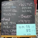 덮밥n우동