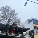 로얄맨션 이미지