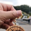 선사유적지 미롱이 이미지