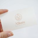 알로로뷰티 이미지