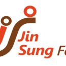 진성유통 이미지